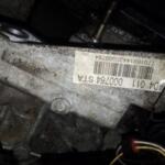 Renault Laguna Otomatik Şanzıman çıkma parça - OTOFİL YEDEK PARÇA Mersin