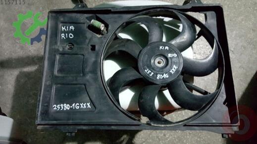 Kia Sephia Fan Paneli çıkma parça