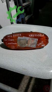 Rover Mgf Sinyal çıkma parça