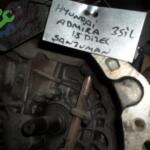 Mazda 3 Şanzıman Komple çıkma parça - OTOFİL YEDEK PARÇA Mersin