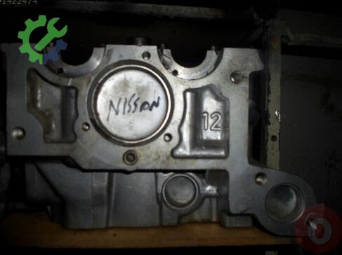 Nissan 200SX Silindir Kapak çıkma parça