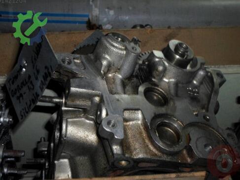 Toyota Corolla Silindir Kapağı çıkma parça