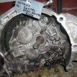 Skoda Favorit Şanzıman çıkma parça - OTOFİL YEDEK PARÇA Mersin