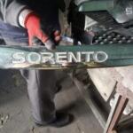 SORENTO BAGAJ KAPLAMASI KİA ORJİNAL ÇIKMA PARÇA