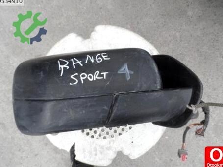 Land Rover Range Rover Sağ Dış Ayna çıkma parça