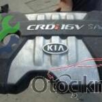 SPORTAGE MOTOR ÜST KAPAĞI KIA ÇIKMA PARÇA