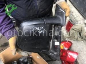 STAREX ELEKTRİKLİ SAĞ AYNA HYUNDAİ ORJİNAL ÇIKMA PARÇA