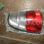 Isuzu TF Stop çıkma parça - OTOFİL YEDEK PARÇA Mersin