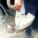 TİGUAN SU BİDONU VOLKSWAGEN ORJİNAL ÇIKMA PARÇA