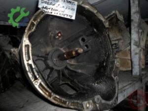 TOFAŞ DOĞAN SLX 5 İLERİ ŞANZIMAN ÇIKMA