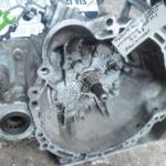 Toyota Corolla Şanzıman Komple çıkma parça - OTOFİL YEDEK PARÇA Mersin