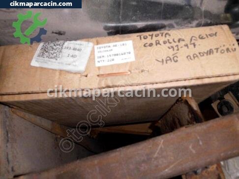 Toyota Corolla Yağ Soğutucu çıkma parça