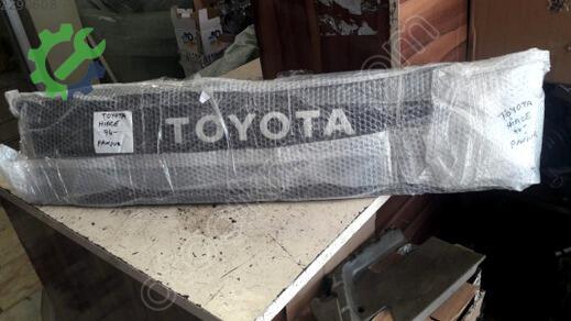 Toyota Hiace Ön Panjur çıkma parça