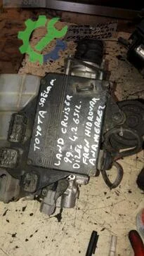 Toyota Land Cruiser Fren Ana Merkezi çıkma parça