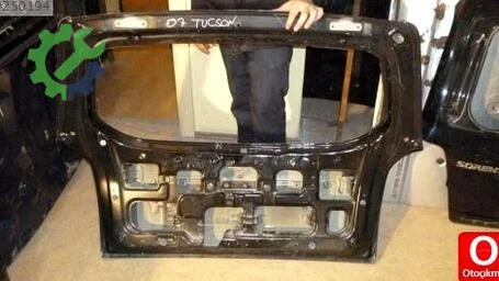Hyundai Tucson Bagaj çıkma parça
