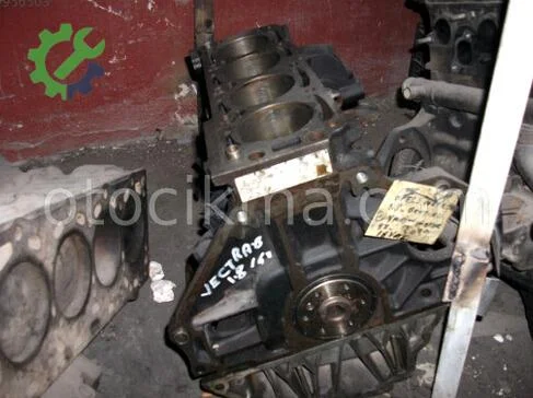 Opel Vectra Benzin Otomatiği çıkma parça