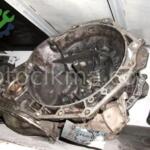 Opel Vectra Fren Hidrolik çıkma parça - OTOFİL YEDEK PARÇA Mersin