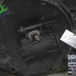 Volkswagen Passat Şanzıman Komple çıkma parça - OTOFİL YEDEK PARÇA Mersin