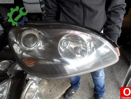 Mercedes-Benz S Serisi Sağ Ön Far çıkma parça