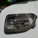 XJ SAĞ SİS JAGUAR ORJİNAL ÇIKMA PARÇA